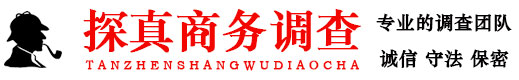 南昌市外遇调查公司